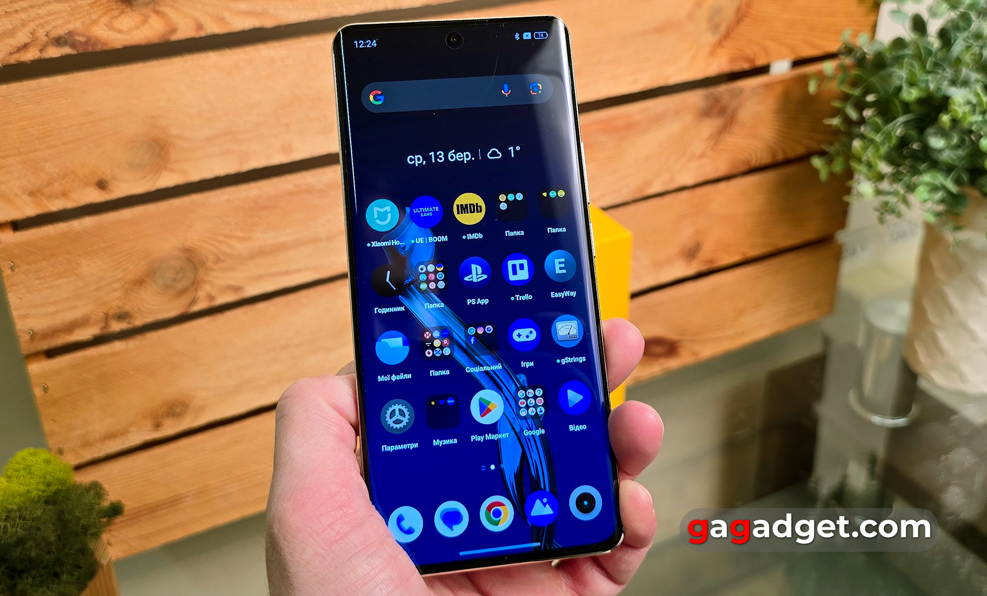 Realme 12 Pro+ 5G Testbericht Realme 12 Pro+ 5G Testbericht