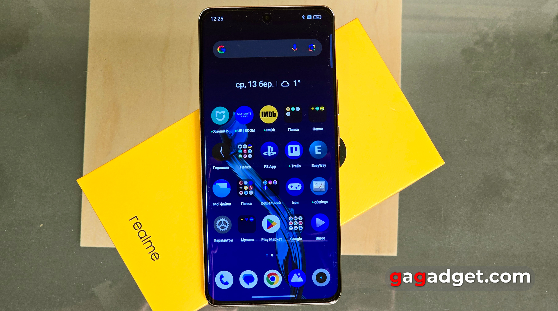 Realme 12 Pro+ 5G Testbericht Realme 12 Pro+ 5G Testbericht
