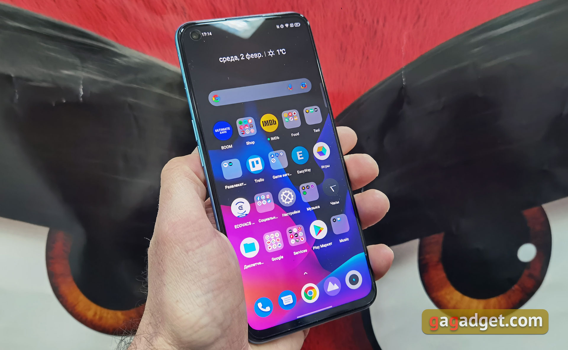 realme 9i Test: Budget-Telefon mit 90-Hz-Bildschirm, Stereolautsprechern und hervorragender Autonomie realme 9i Test: Budget-Telefon mit 90-Hz-Bildschirm, Stereolautsprechern und hervorragender Autonomie