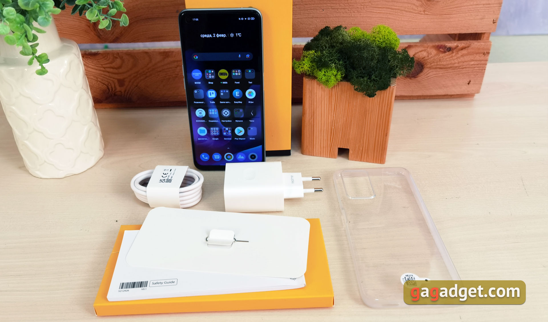 realme 9i Test: Budget-Telefon mit 90-Hz-Bildschirm, Stereolautsprechern und hervorragender Autonomie-3 realme 9i Test: Budget-Telefon mit 90-Hz-Bildschirm, Stereolautsprechern und hervorragender Autonomie-3