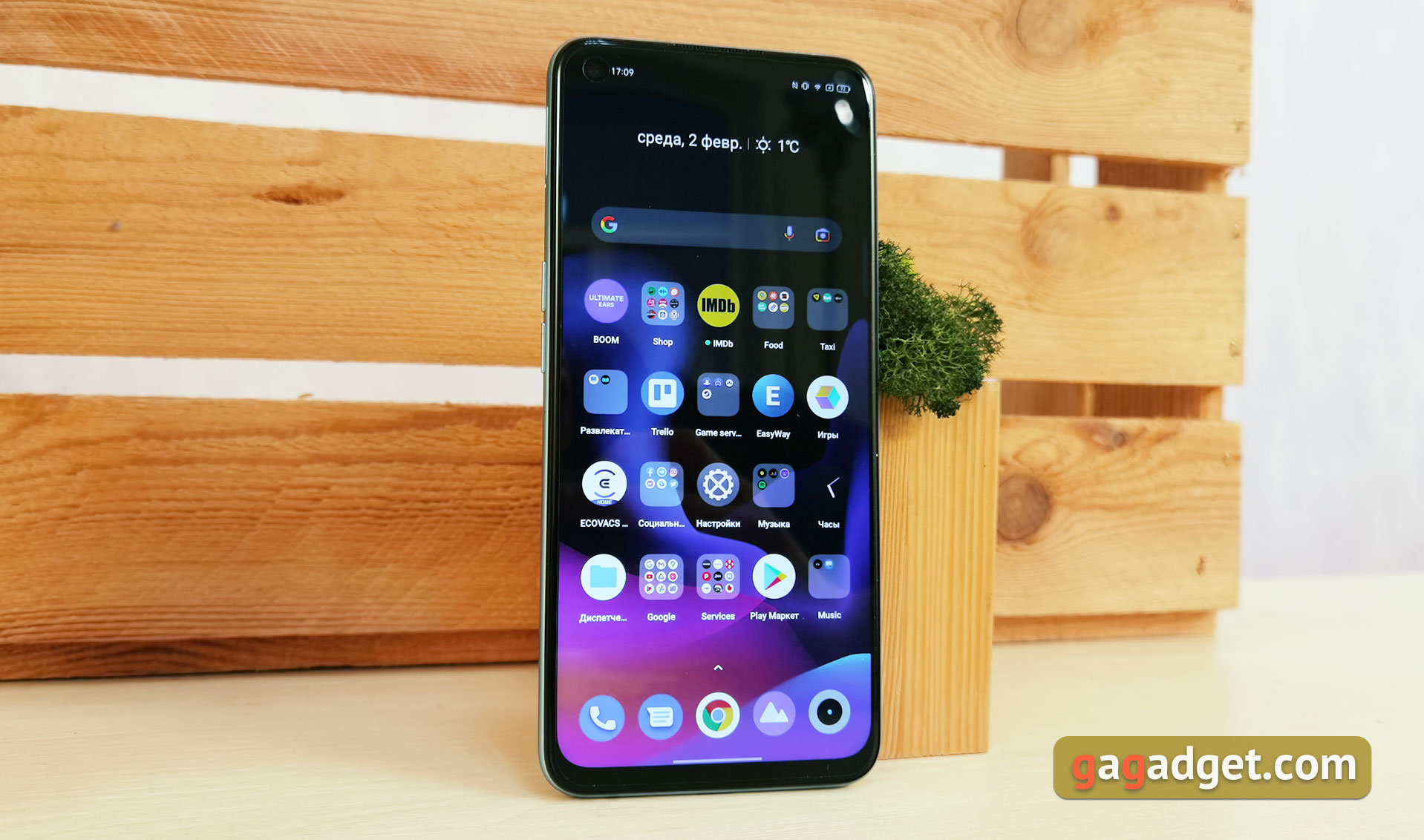 realme 9i Test: Budget-Telefon mit 90-Hz-Bildschirm, Stereolautsprechern und hervorragender Autonomie-6 realme 9i Test: Budget-Telefon mit 90-Hz-Bildschirm, Stereolautsprechern und hervorragender Autonomie-6