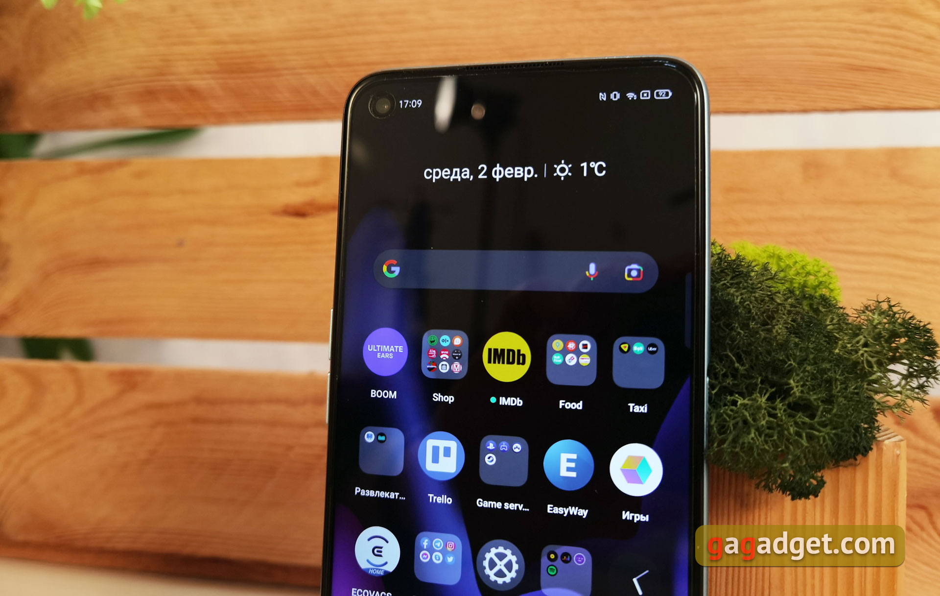 realme 9i Test: Budget-Telefon mit 90-Hz-Bildschirm, Stereolautsprechern und hervorragender Autonomie-7 realme 9i Test: Budget-Telefon mit 90-Hz-Bildschirm, Stereolautsprechern und hervorragender Autonomie-7