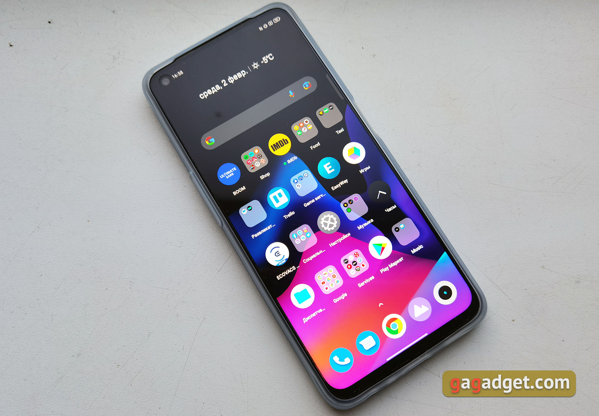 realme 9i Test: Budget-Telefon mit 90-Hz-Bildschirm, Stereolautsprechern und hervorragender Autonomie-19 realme 9i Test: Budget-Telefon mit 90-Hz-Bildschirm, Stereolautsprechern und hervorragender Autonomie-19