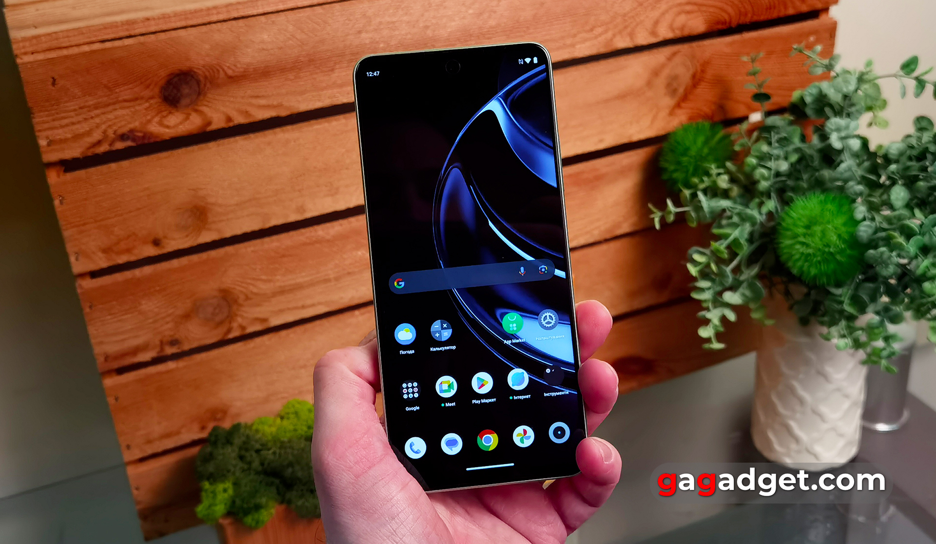Realme C67 Testbericht Realme C67 Test