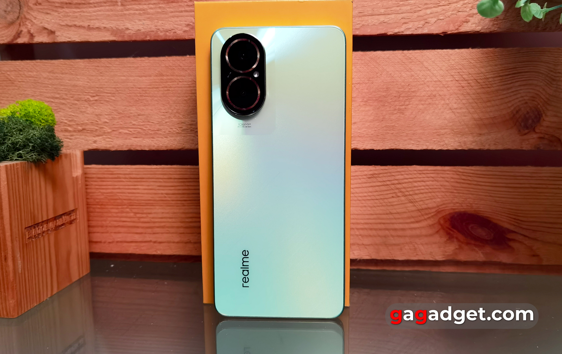 Realme C67 Test Realme C67 Test