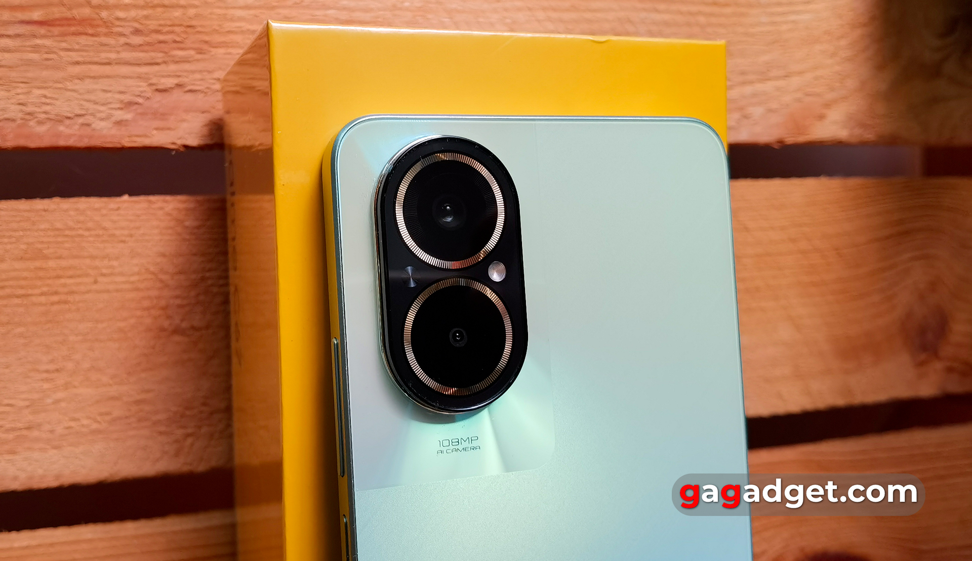 Realme C67 Test Realme C67 Test