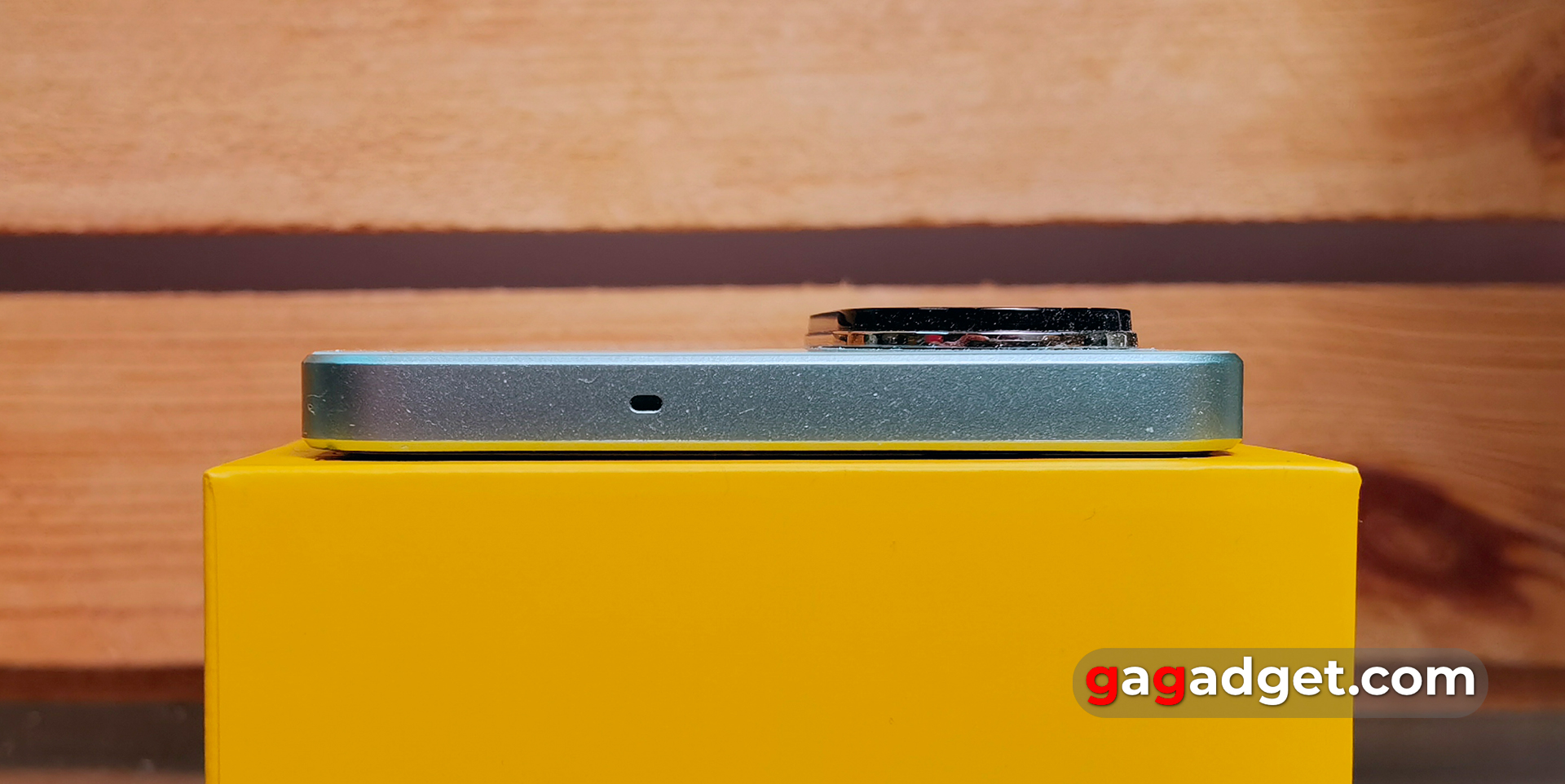 Realme C67 Test Realme C67 Test