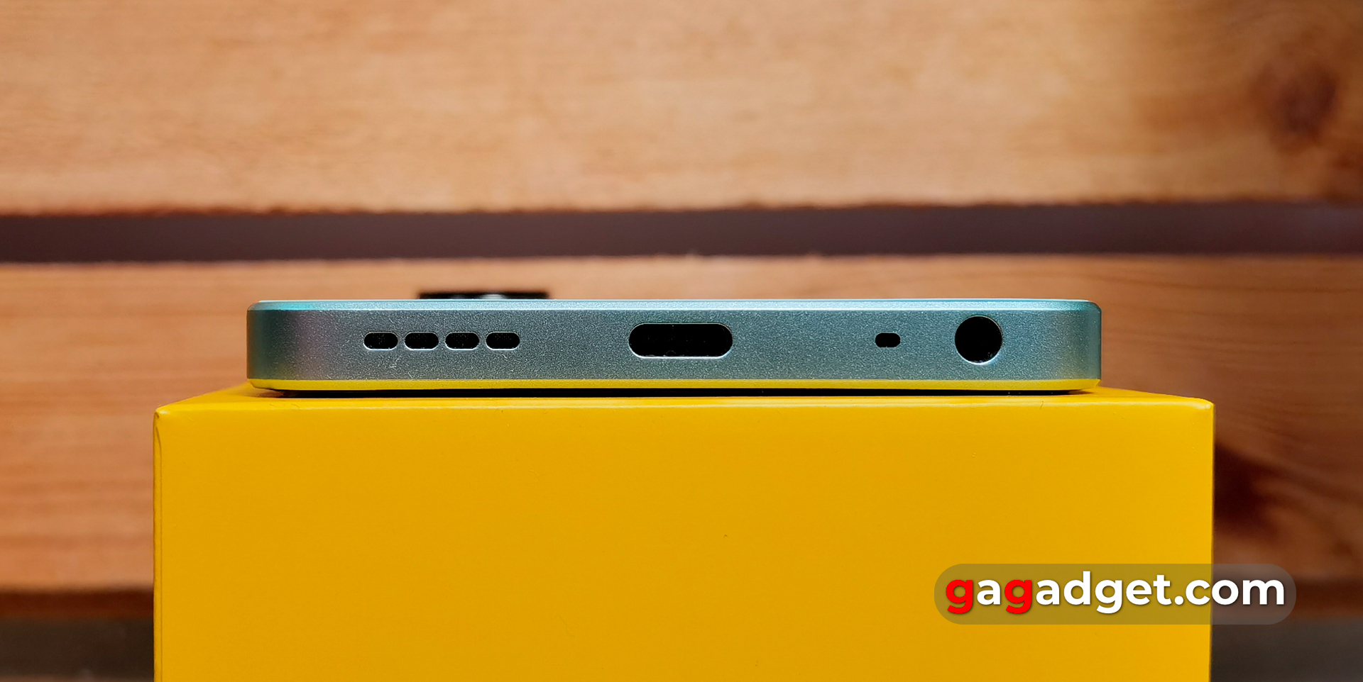 Realme C67 Test Realme C67 Test