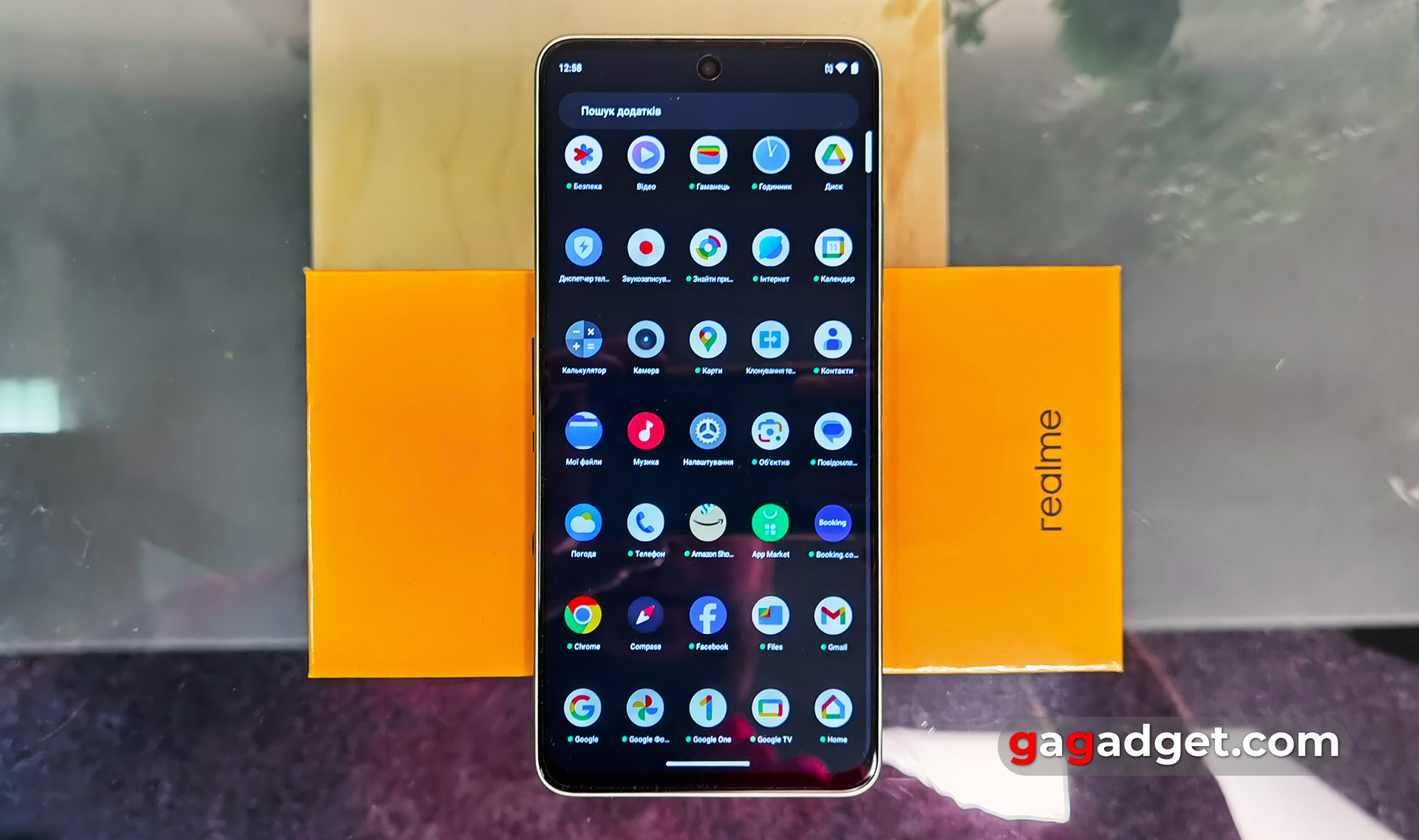 Realme C67 Test Realme C67 Test