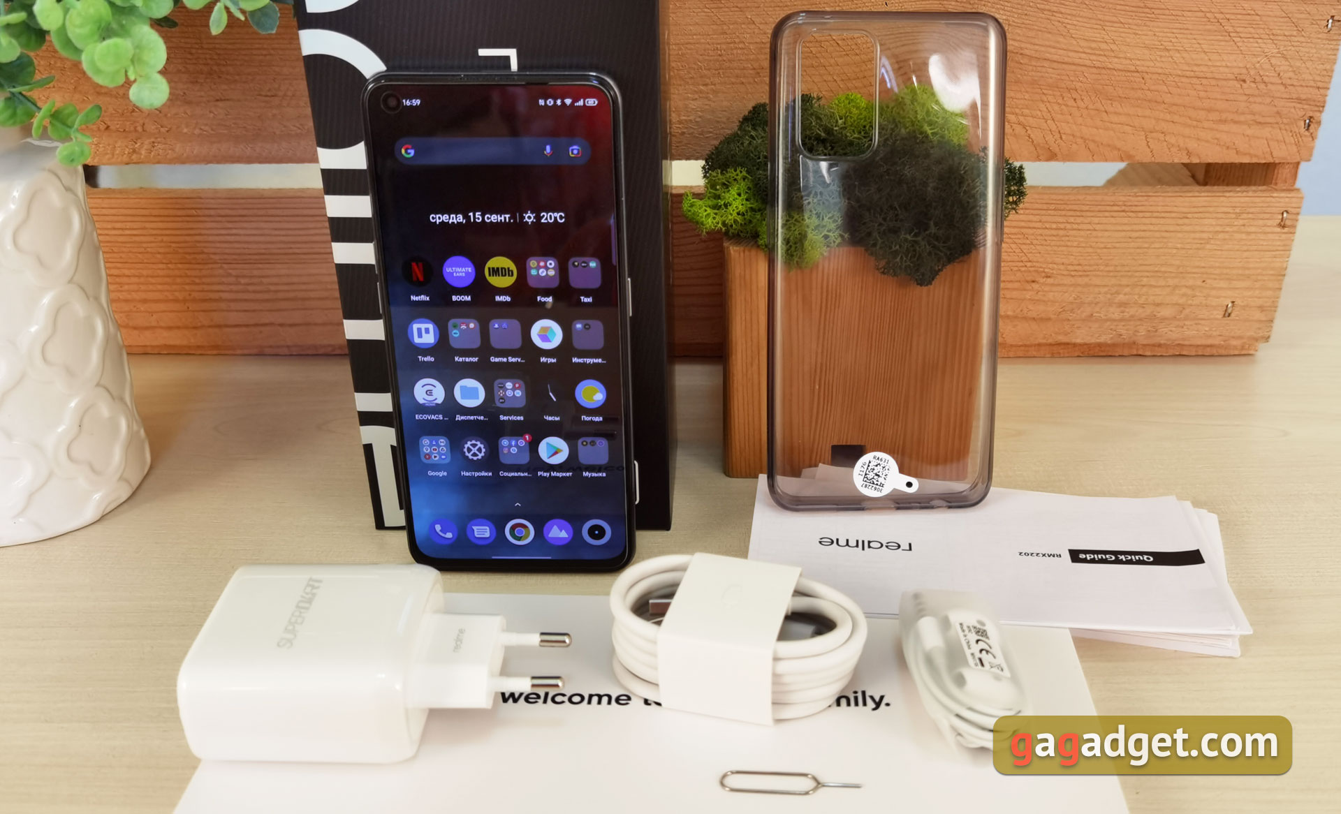 Realme GT Test: das günstigste Smartphone mit dem Flaggschiff-Prozessor Snapdragon 888-3 Realme GT Test: das günstigste Smartphone mit dem Flaggschiff-Prozessor Snapdragon 888-3