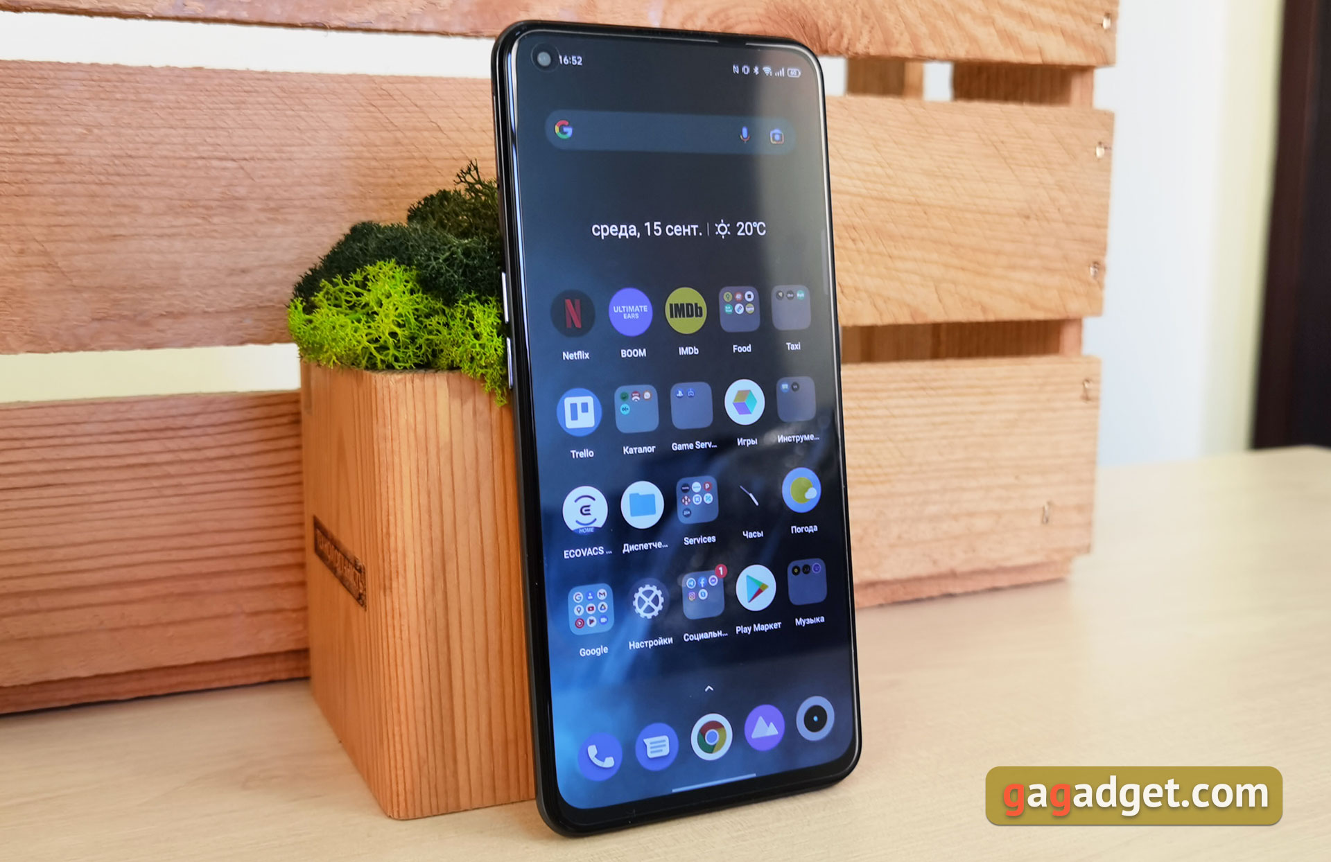 Realme GT Test: das günstigste Smartphone mit dem Flaggschiff-Prozessor Snapdragon 888-8 Realme GT Test: das günstigste Smartphone mit dem Flaggschiff-Prozessor Snapdragon 888-8