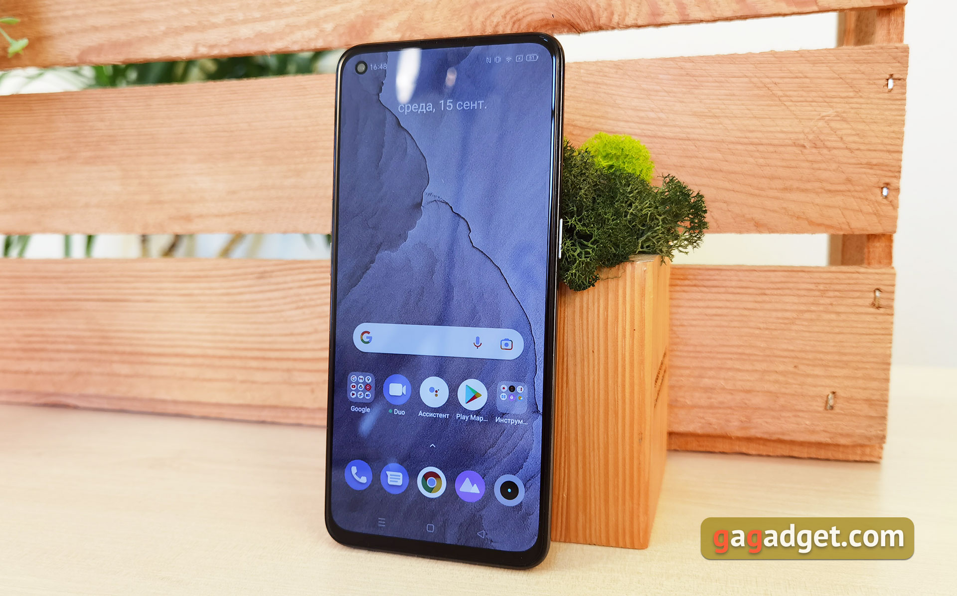 Realme GT Test: das günstigste Smartphone mit dem Flaggschiff-Prozessor Snapdragon 888-434 Realme GT Test: das günstigste Smartphone mit dem Flaggschiff-Prozessor Snapdragon 888-434