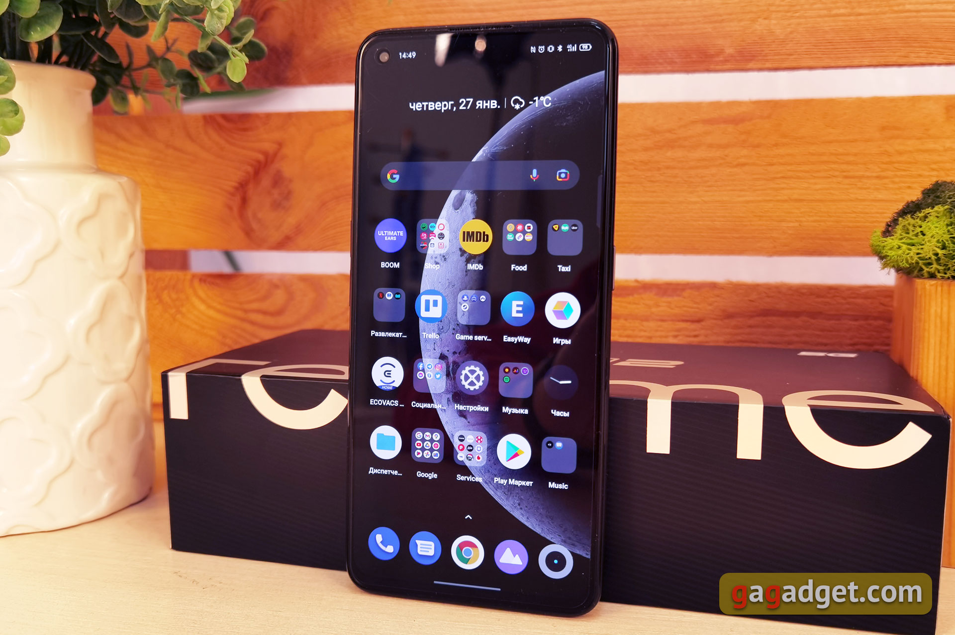 realme GT Neo 2 im Test: 40 Minuten laden und zwei Tage ohne Steckdose-7 realme GT Neo 2 im Test: 40 Minuten laden und zwei Tage ohne Steckdose-7
