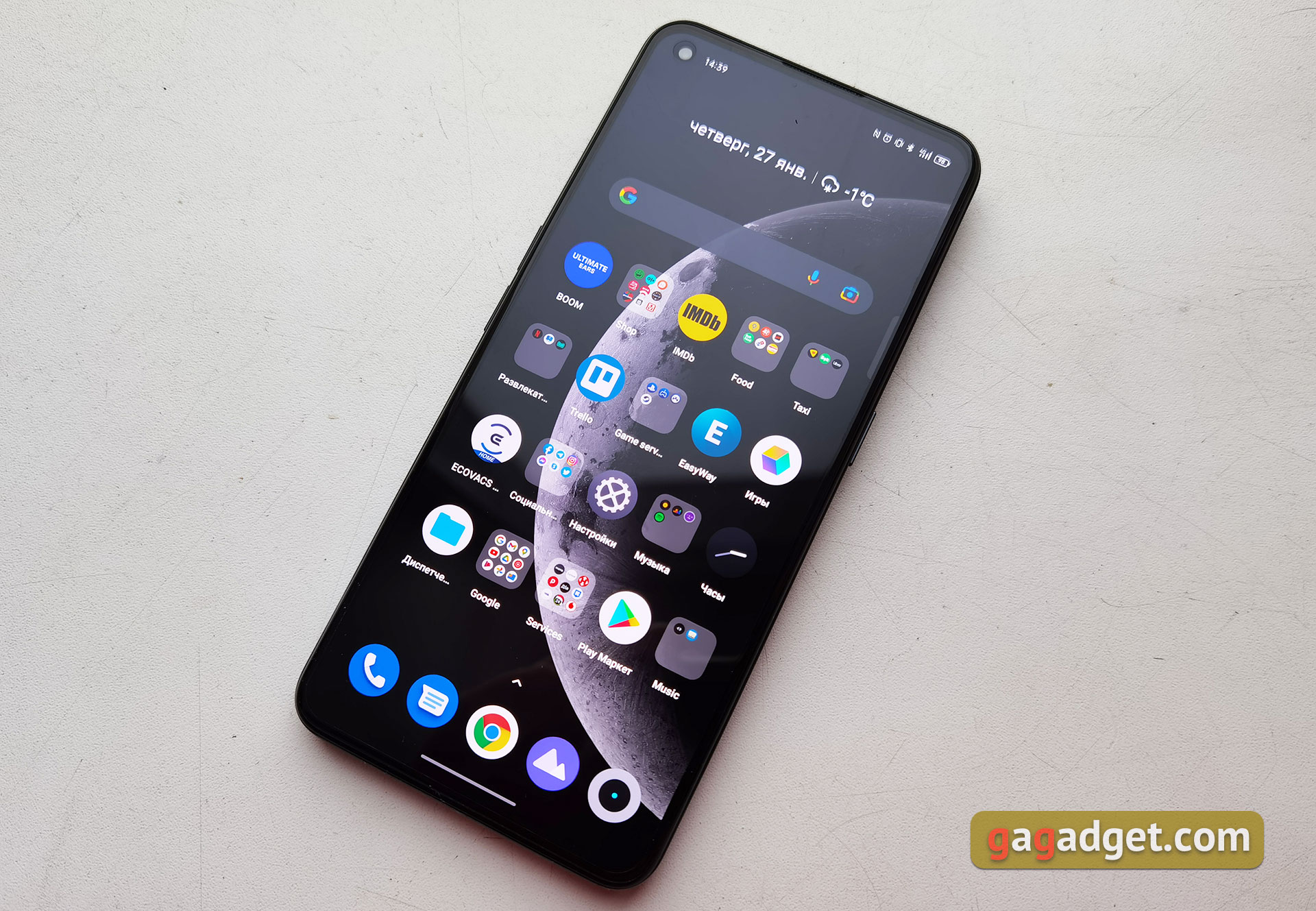 realme GT Neo 2 im Test: 40 Minuten laden und zwei Tage ohne Steckdose-20 realme GT Neo 2 im Test: 40 Minuten laden und zwei Tage ohne Steckdose-20