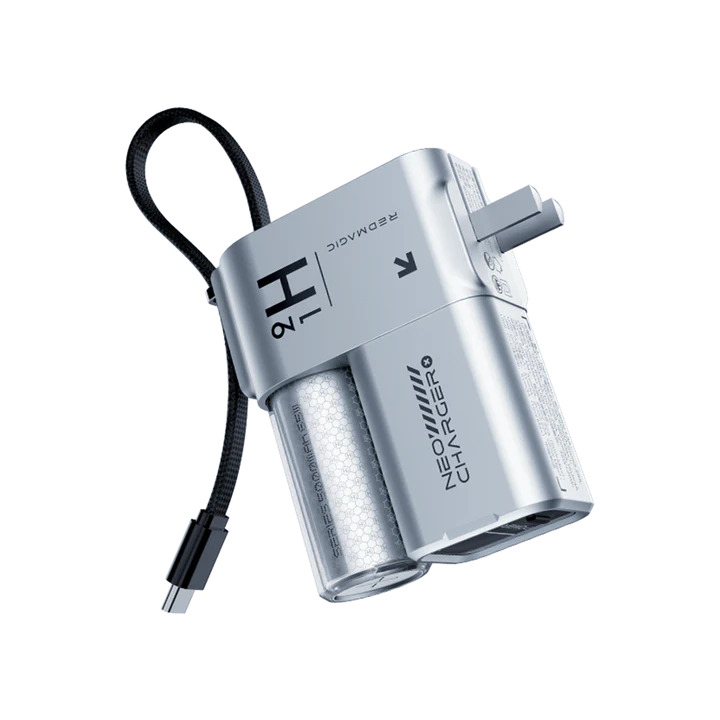 RedMagic Go Power Bank Vorderansicht RedMagic Go Power Bank Vorderansicht