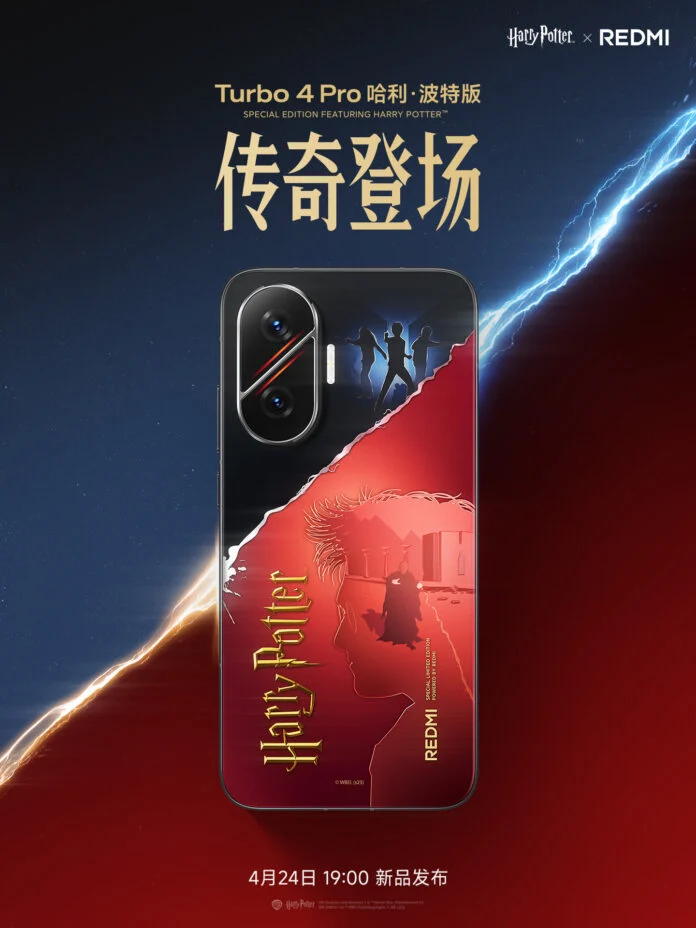 Redmi Turbo 4 Pro Harry Potter Ausgabe Redmi Turbo 4 Pro Harry Potter Ausgabe