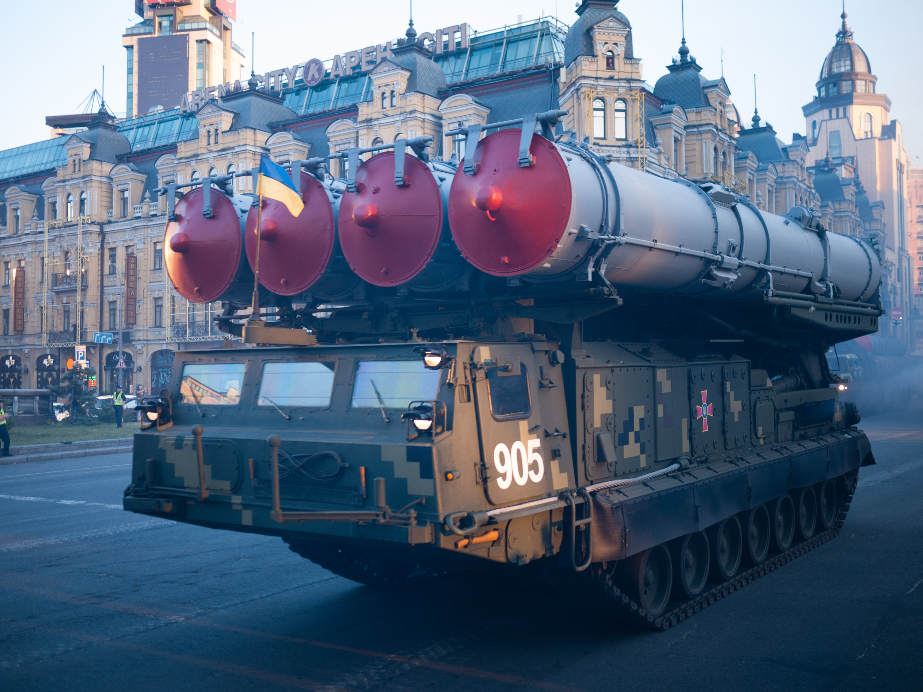 Die ukrainischen Streitkräfte zeigten ein seltenes Video des Luftabwehrsystems S-300V1 in Aktion - es ist das einzige Flugabwehrraketensystem der Ukraine, das ballistische Raketen abschießen kann Die ukrainischen Streitkräfte zeigten ein seltenes Video des Luftabwehrsystems S-300V1 in Aktion - es ist das einzige Flugabwehrraketensystem der Ukraine, das ballistische Raketen abschießen kann