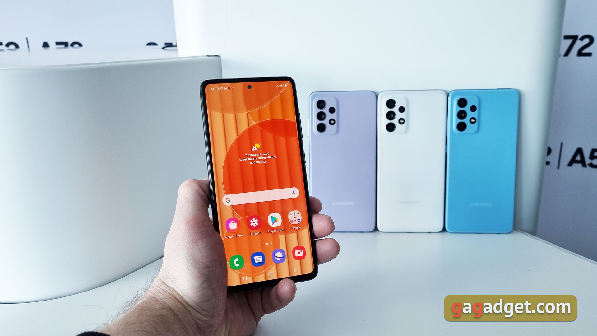 Samsung Galaxy A72 VS Galaxy A52 Test: Mittelklasse-Handys mit Flaggschiff-Ambitionen-15 Samsung Galaxy A72 VS Galaxy A52 Test: Mittelklasse-Handys mit Flaggschiff-Ambitionen-15