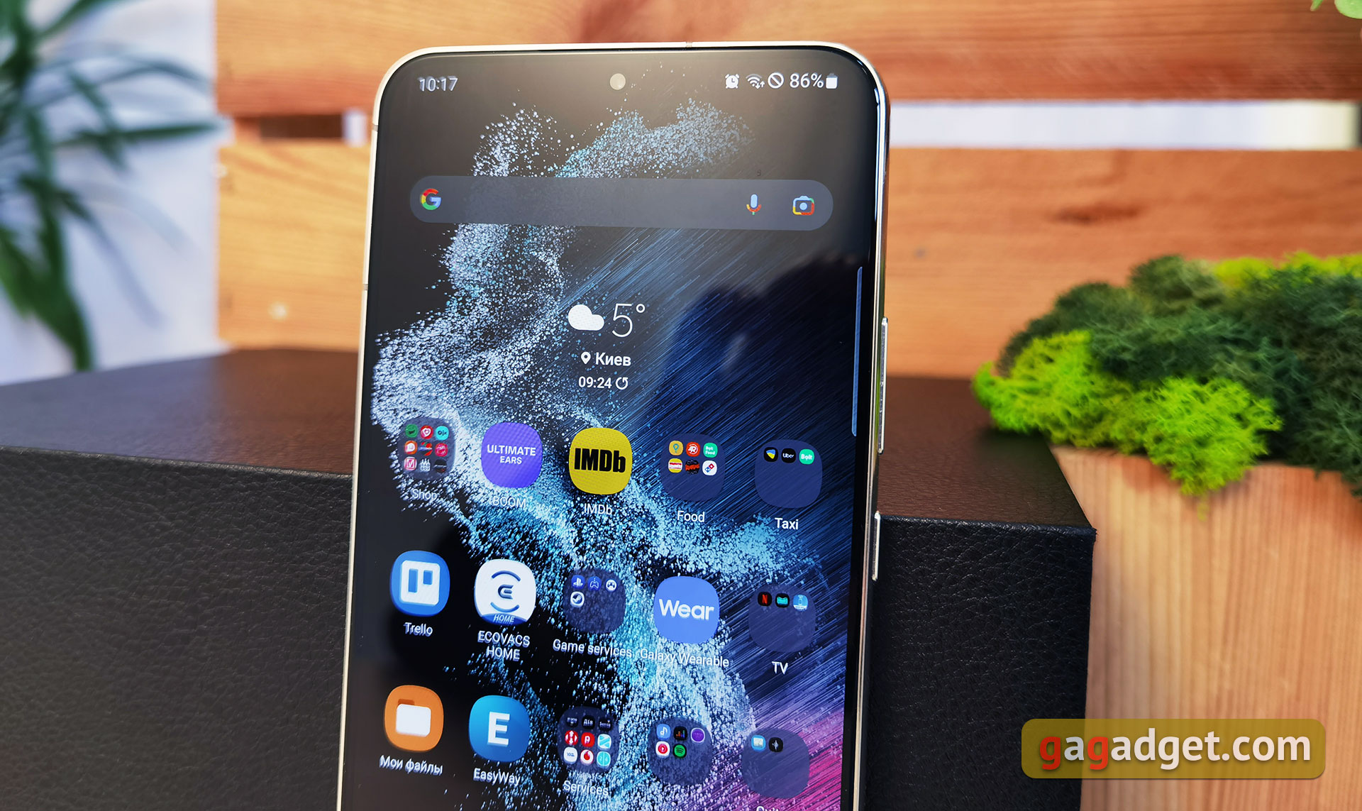 Samsung Galaxy S22 und Galaxy S22+ im Test: Universelle Flaggschiffe-4 Samsung Galaxy S22 und Galaxy S22+ im Test: Universelle Flaggschiffe-4