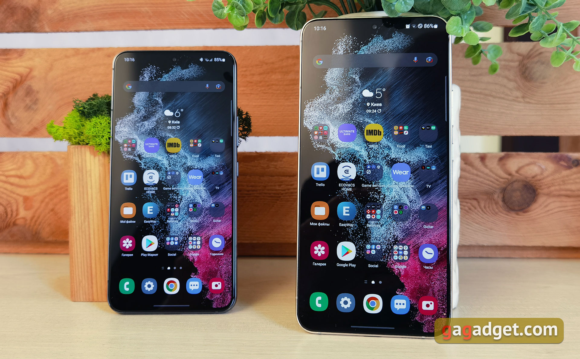 Samsung Galaxy S22 und Galaxy S22+ im Test: Universelle Flaggschiffe-17 Samsung Galaxy S22 und Galaxy S22+ im Test: Universelle Flaggschiffe-17