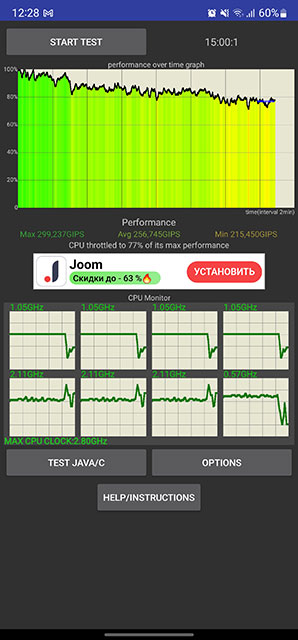 Samsung Galaxy S22 Ultra Test: Eine Verschmelzung zweier Galaxien-172 Samsung Galaxy S22 Ultra Test: Eine Verschmelzung zweier Galaxien-172