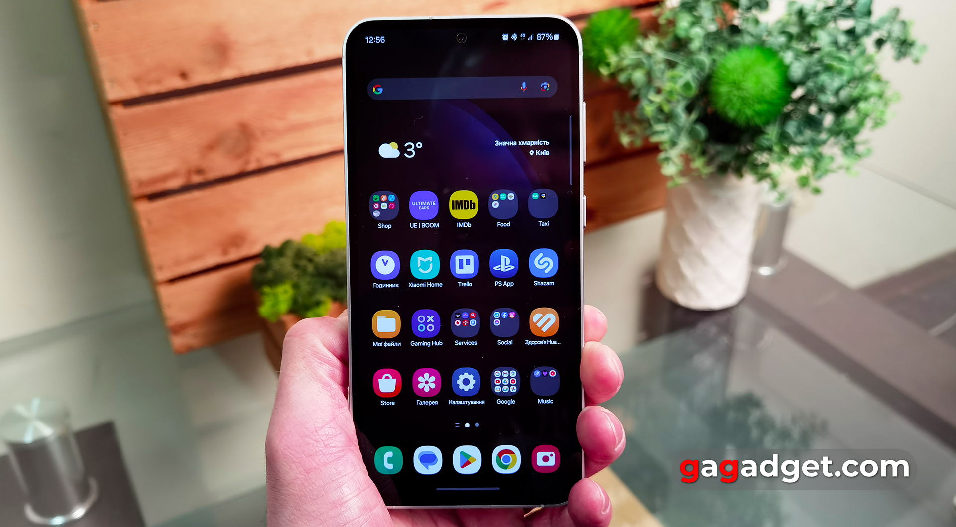 Testbericht Samsung Galaxy S23 FE