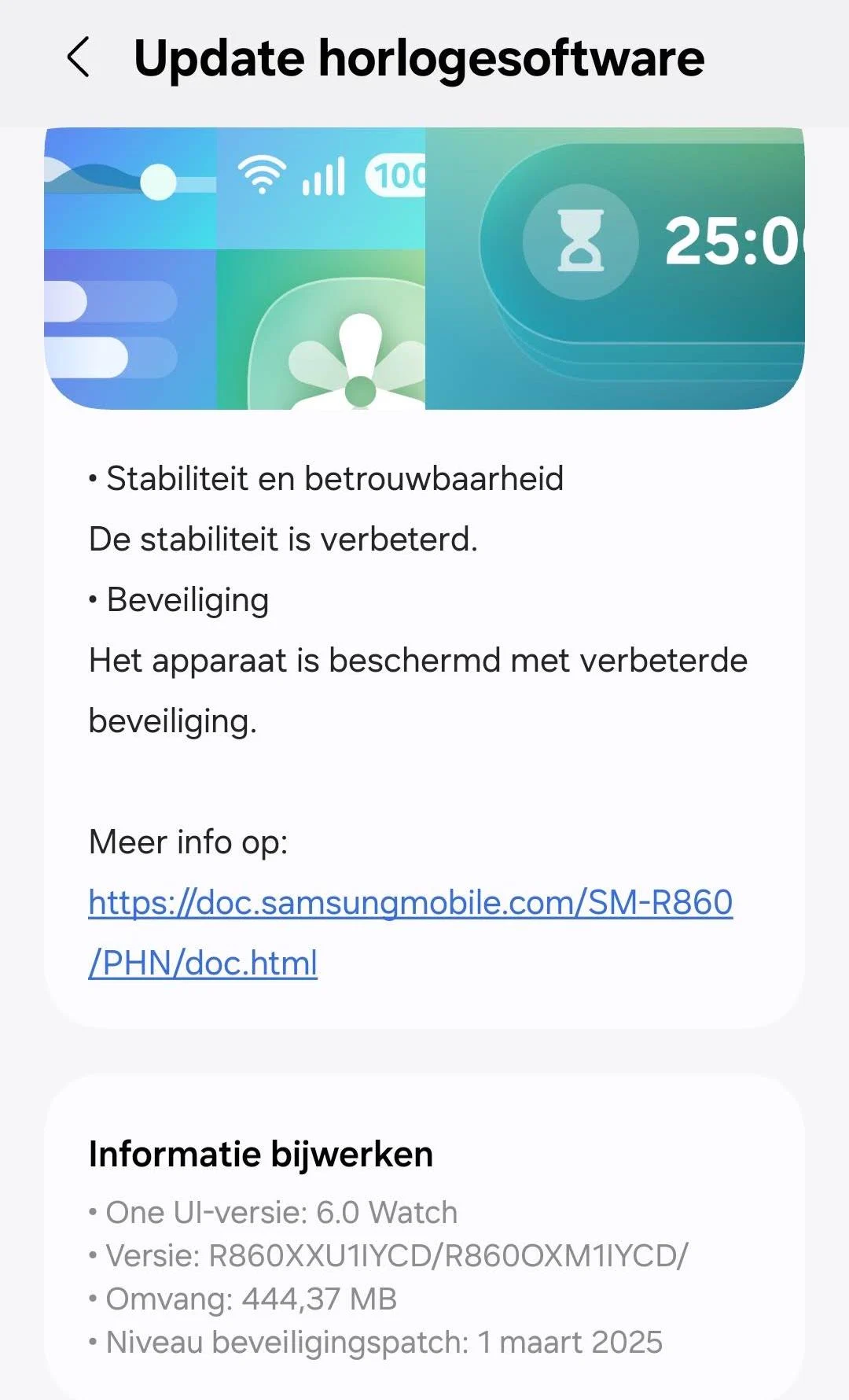 Samsung Galaxy Watch 4 Sicherheitsupdate März 2025 Europa Niederlande Samsung Galaxy Watch 4 Sicherheitsupdate März 2025 Europa Niederlande