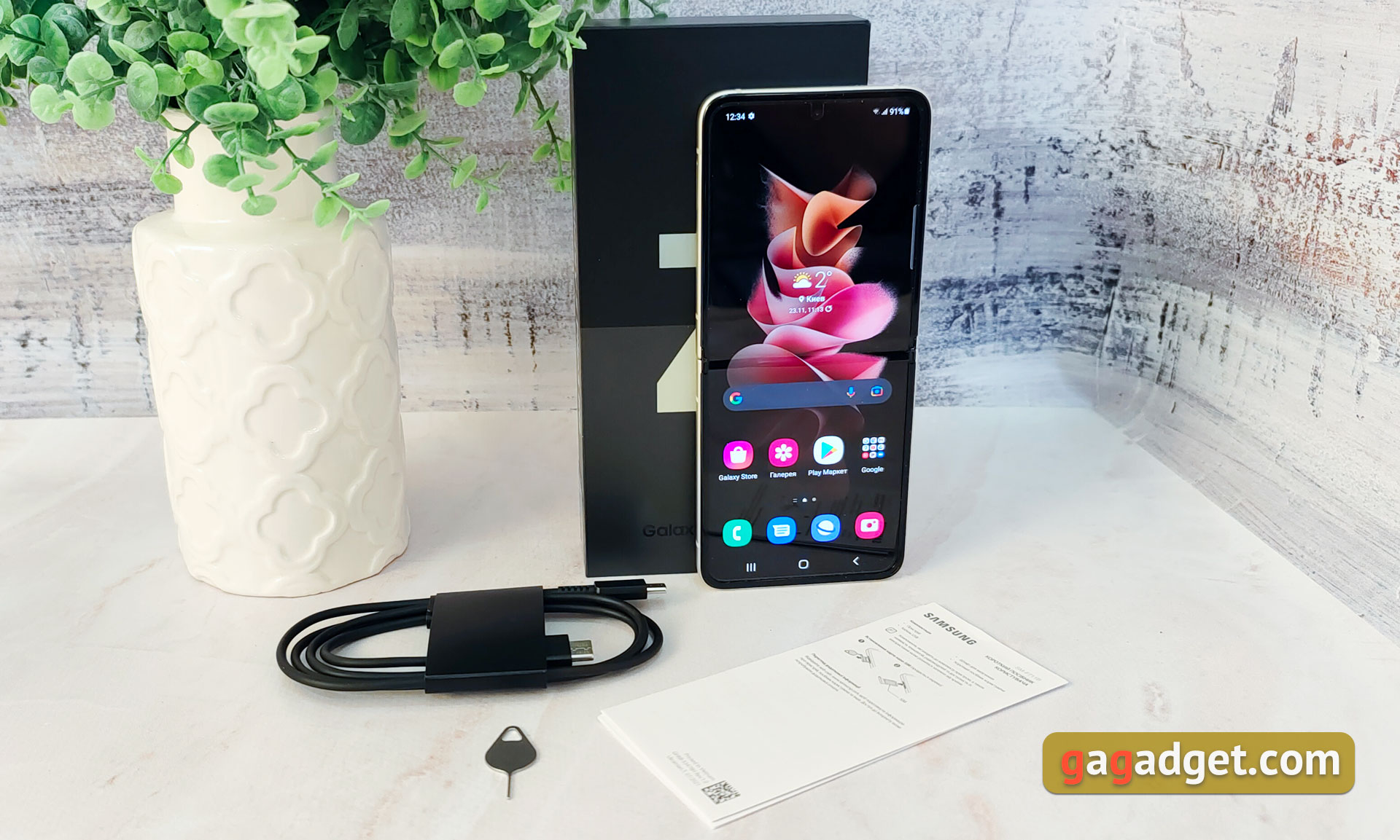 Test Samsung Galaxy Z Flip3: Das beste faltbare Smartphone des Jahres-3 Test Samsung Galaxy Z Flip3: Das beste faltbare Smartphone des Jahres-3