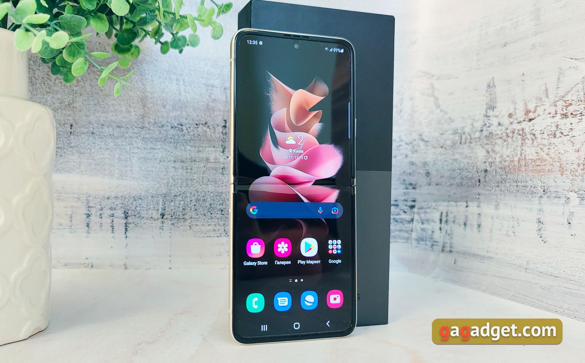 Test Samsung Galaxy Z Flip3: Das beste faltbare Smartphone des Jahres-8 Test Samsung Galaxy Z Flip3: Das beste faltbare Smartphone des Jahres-8