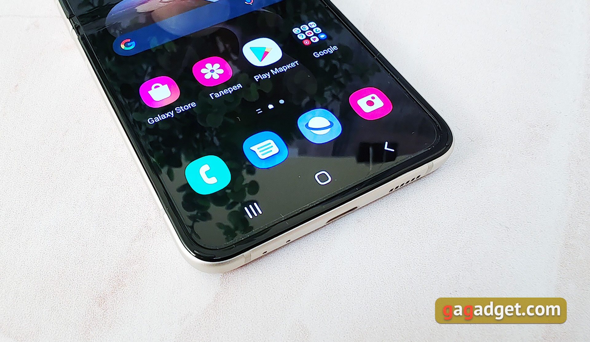 Test Samsung Galaxy Z Flip3: Das beste faltbare Smartphone des Jahres-9 Test Samsung Galaxy Z Flip3: Das beste faltbare Smartphone des Jahres-9