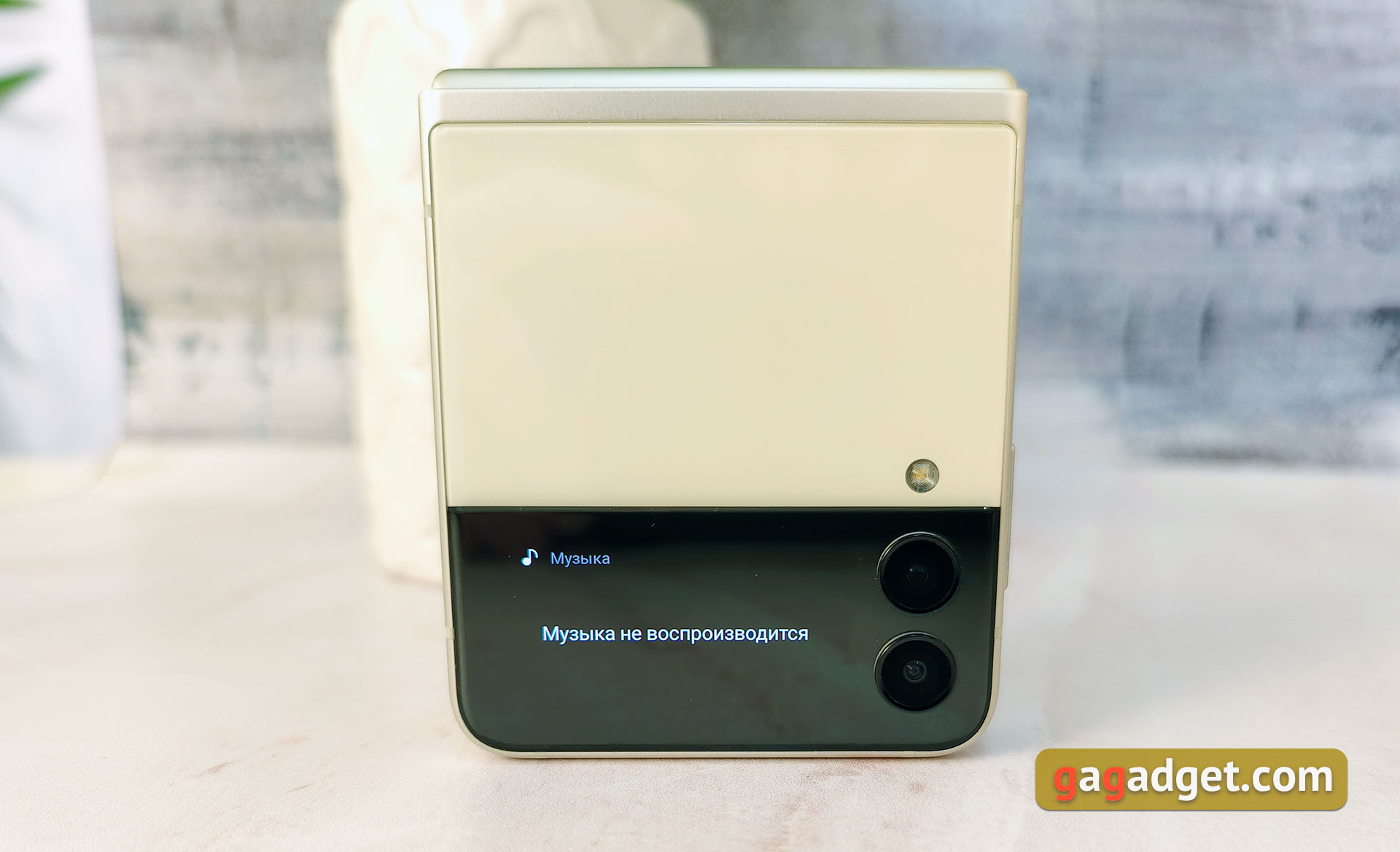Test Samsung Galaxy Z Flip3: Das beste faltbare Smartphone des Jahres-20 Test Samsung Galaxy Z Flip3: Das beste faltbare Smartphone des Jahres-20