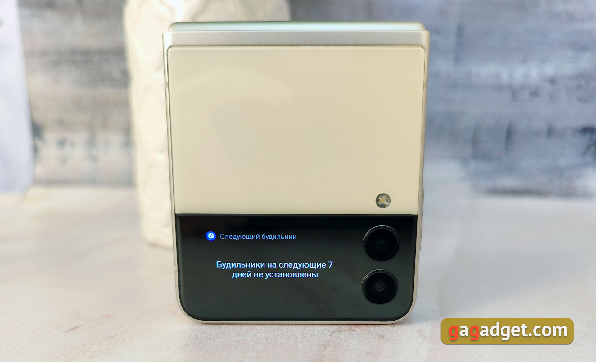 Test Samsung Galaxy Z Flip3: Das beste faltbare Smartphone des Jahres-21 Test Samsung Galaxy Z Flip3: Das beste faltbare Smartphone des Jahres-21