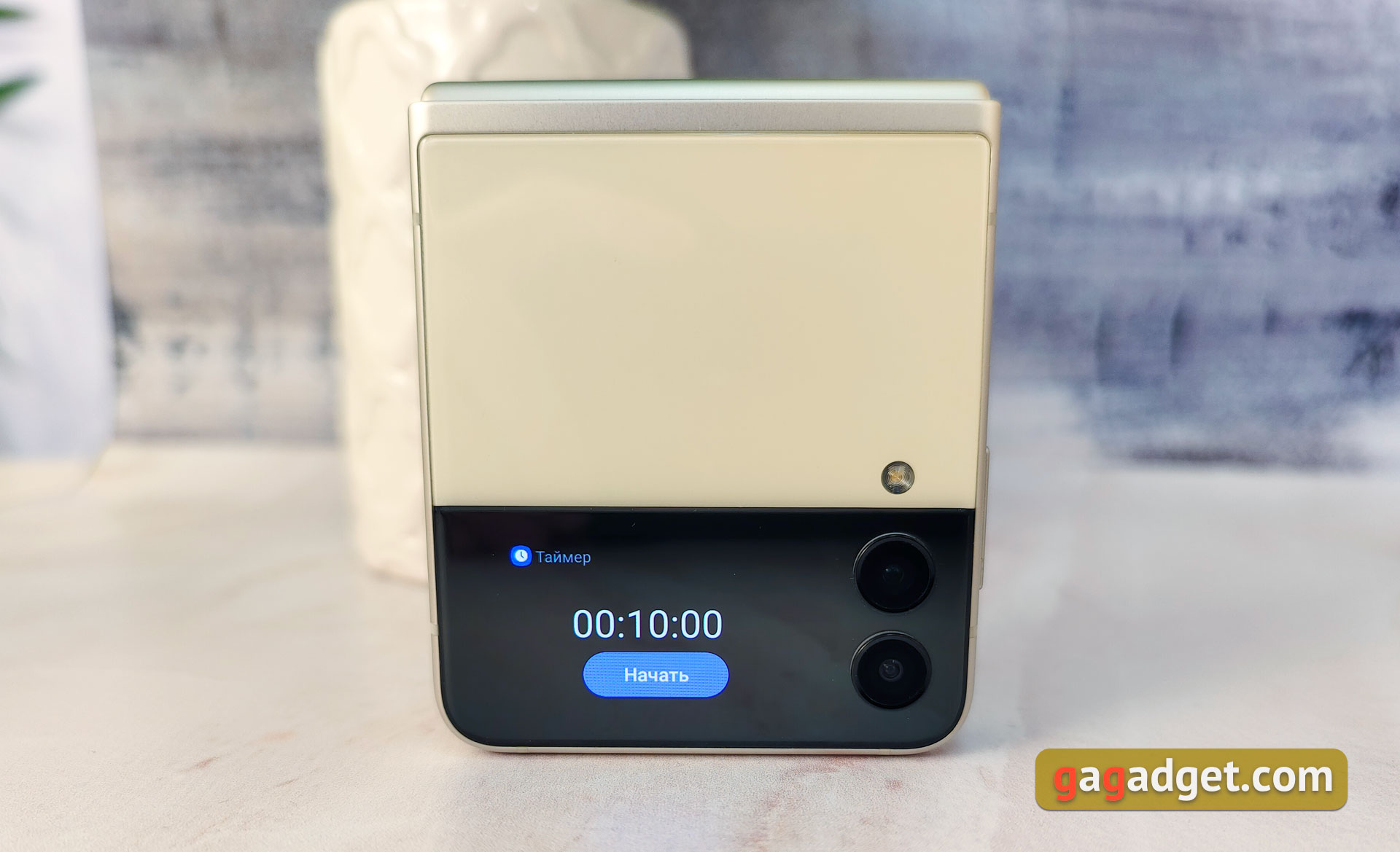 Test Samsung Galaxy Z Flip3: Das beste faltbare Smartphone des Jahres-23 Test Samsung Galaxy Z Flip3: Das beste faltbare Smartphone des Jahres-23