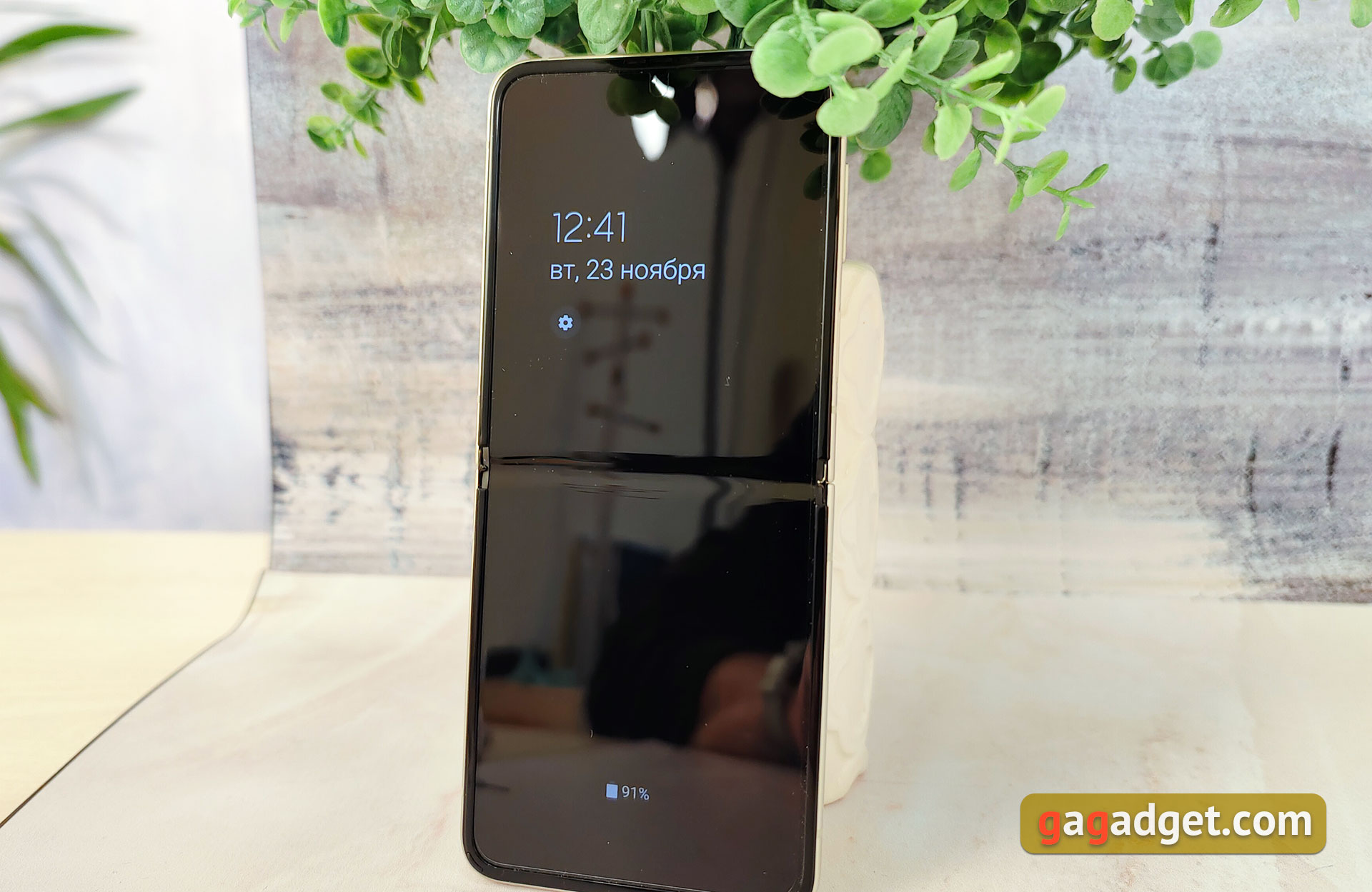 Test Samsung Galaxy Z Flip3: Das beste faltbare Smartphone des Jahres-65 Test Samsung Galaxy Z Flip3: Das beste faltbare Smartphone des Jahres-65