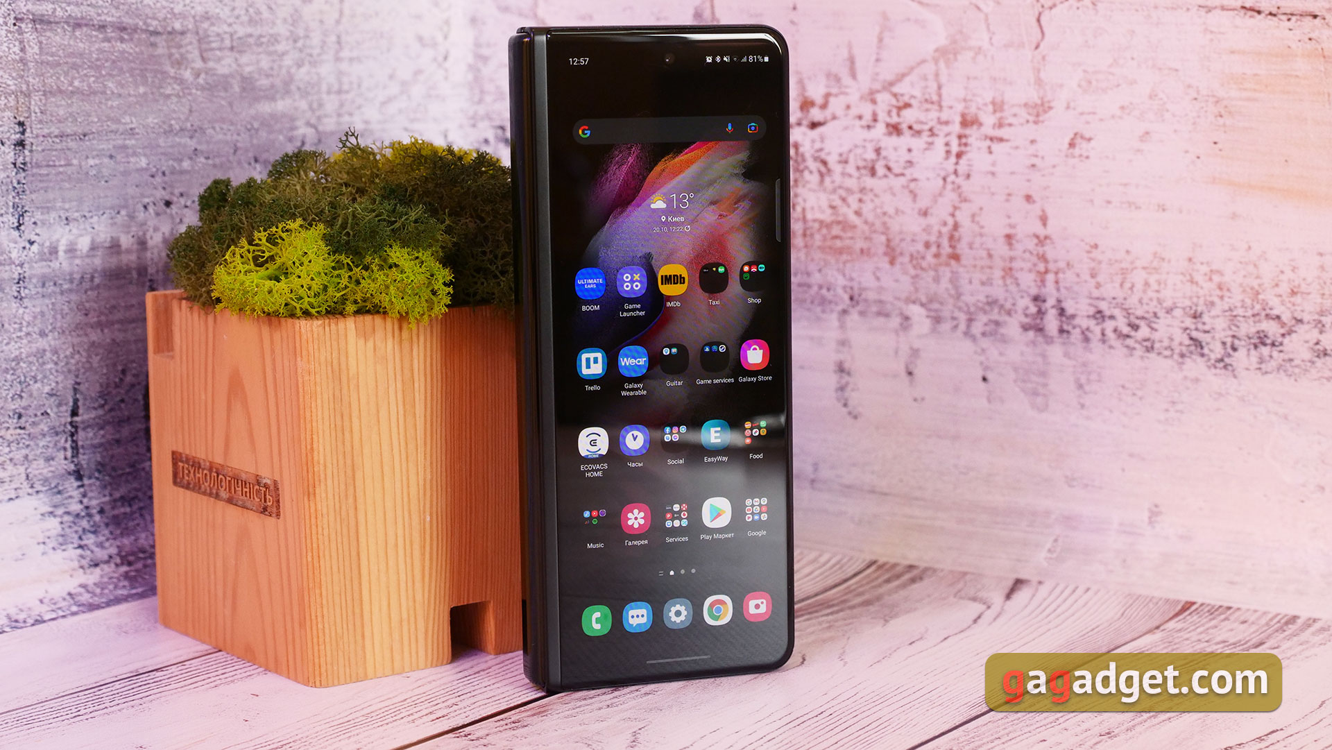 Samsung Galaxy Z Fold3 Test: Das Smartphone für alle, die schon alles haben-5 Samsung Galaxy Z Fold3 Test: Das Smartphone für alle, die schon alles haben-5