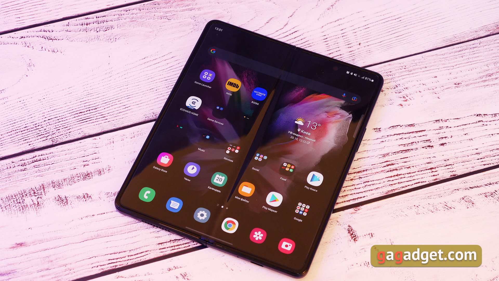 Samsung Galaxy Z Fold3 Test: Das Smartphone für alle, die schon alles haben-6 Samsung Galaxy Z Fold3 Test: Das Smartphone für alle, die schon alles haben-6