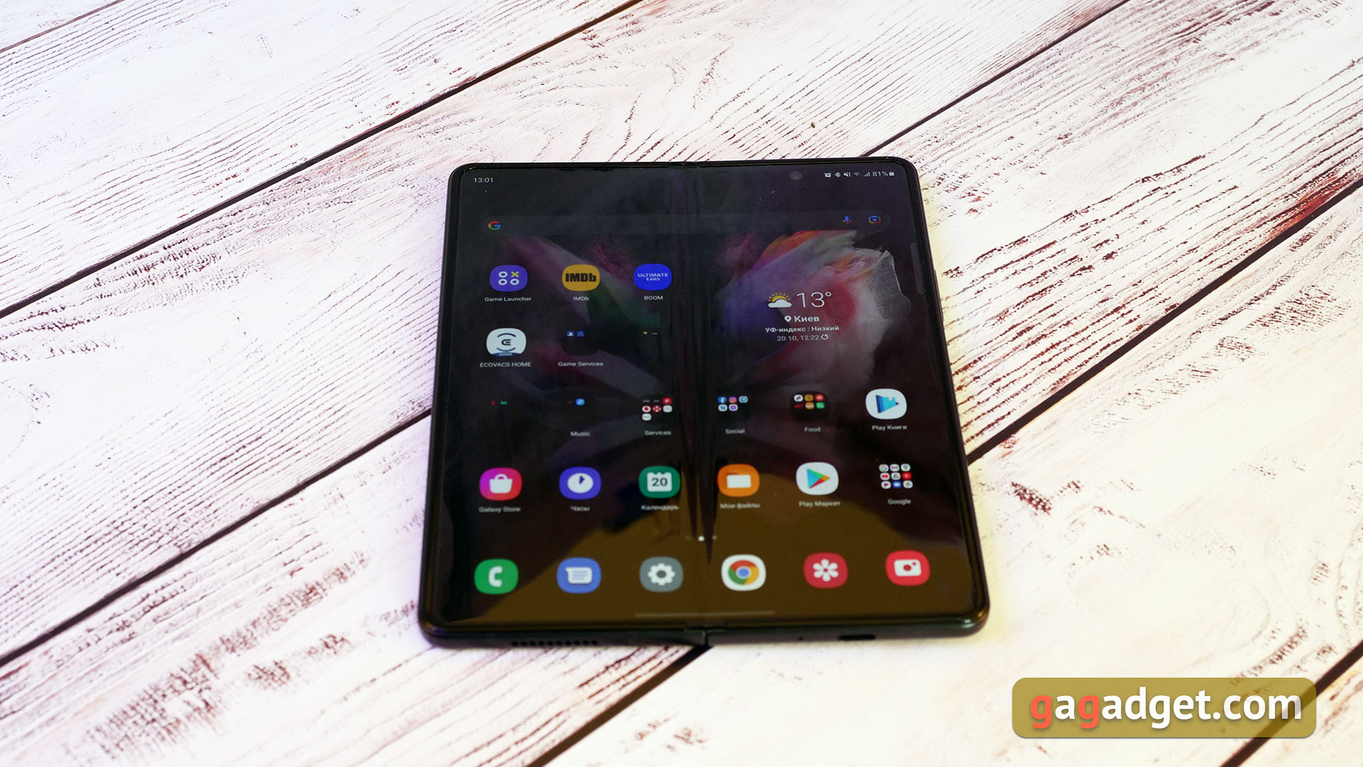 Samsung Galaxy Z Fold3 Test: Das Smartphone für alle, die schon alles haben-11 Samsung Galaxy Z Fold3 Test: Das Smartphone für alle, die schon alles haben-11