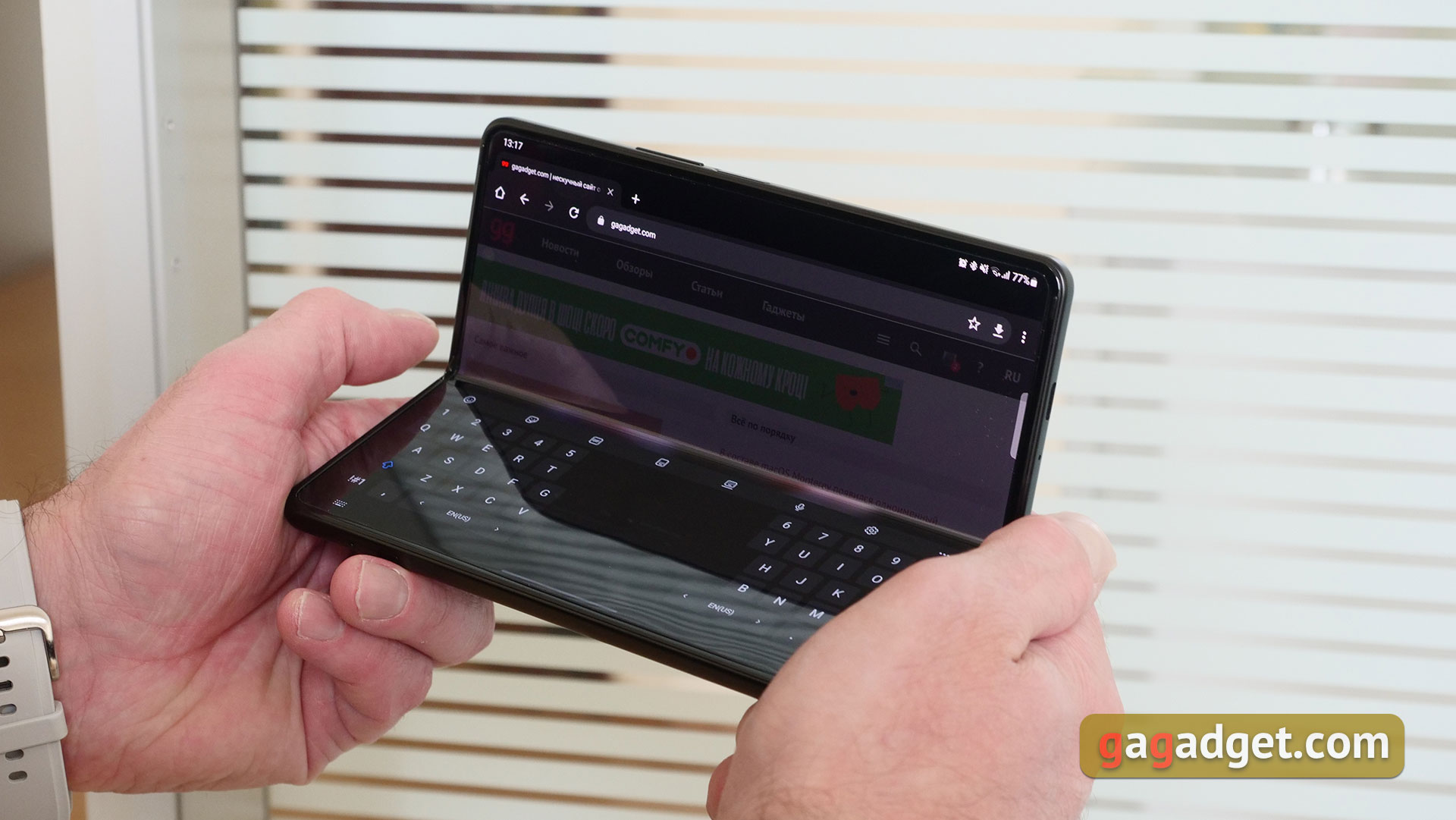 Samsung Galaxy Z Fold3 Test: Das Smartphone für alle, die schon alles haben-25 Samsung Galaxy Z Fold3 Test: Das Smartphone für alle, die schon alles haben-25
