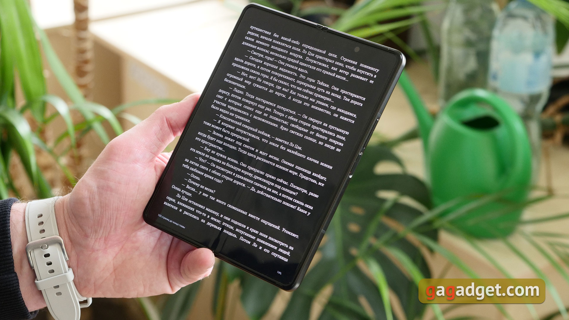 Samsung Galaxy Z Fold3 Test: Das Smartphone für alle, die schon alles haben-31 Samsung Galaxy Z Fold3 Test: Das Smartphone für alle, die schon alles haben-31