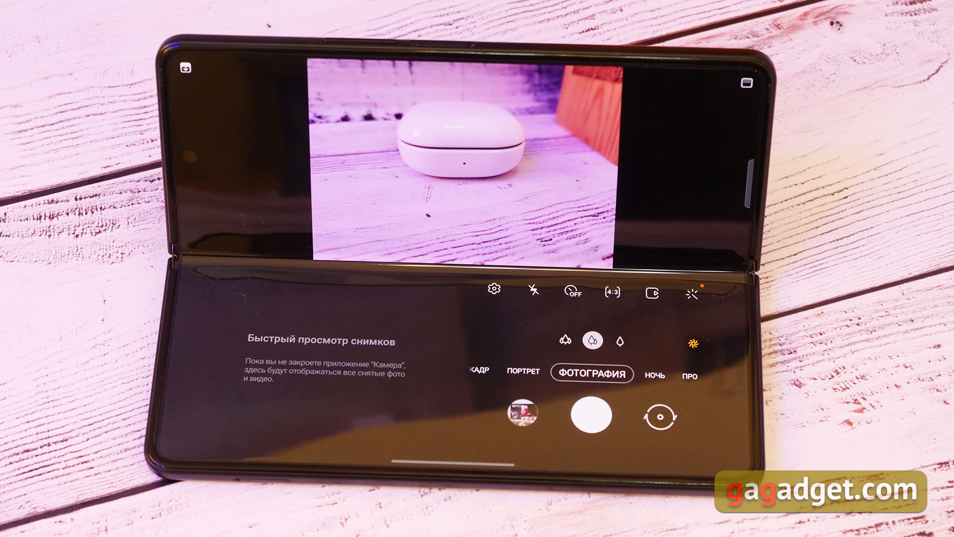 Samsung Galaxy Z Fold3 Test: Das Smartphone für alle, die schon alles haben-36 Samsung Galaxy Z Fold3 Test: Das Smartphone für alle, die schon alles haben-36
