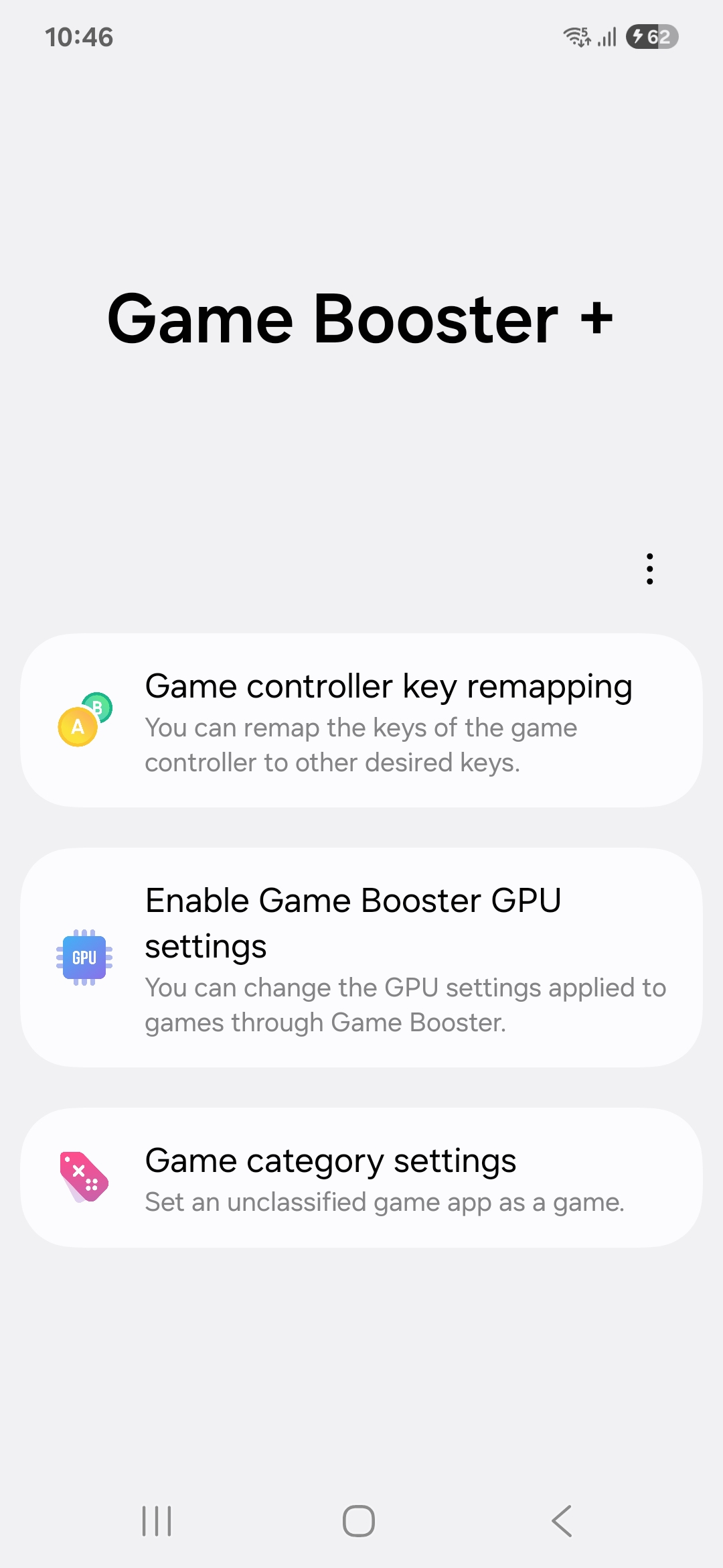 Game Booster Hauptbildschirm Game Booster Hauptbildschirm
