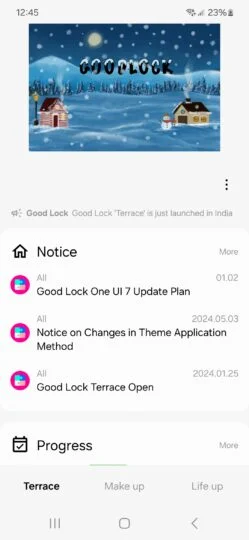 Gute Lock-Interface-Ansicht Gute Lock-Interface-Ansicht