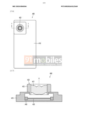Bild eines Samsung-Smartphones mit einem modularen Objektiv 1 Bild eines Samsung-Smartphones mit einem modularen Objektiv 1