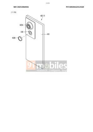 Bild eines Samsung-Smartphones mit modularem Objektiv 2 Bild eines Samsung-Smartphones mit modularem Objektiv 2