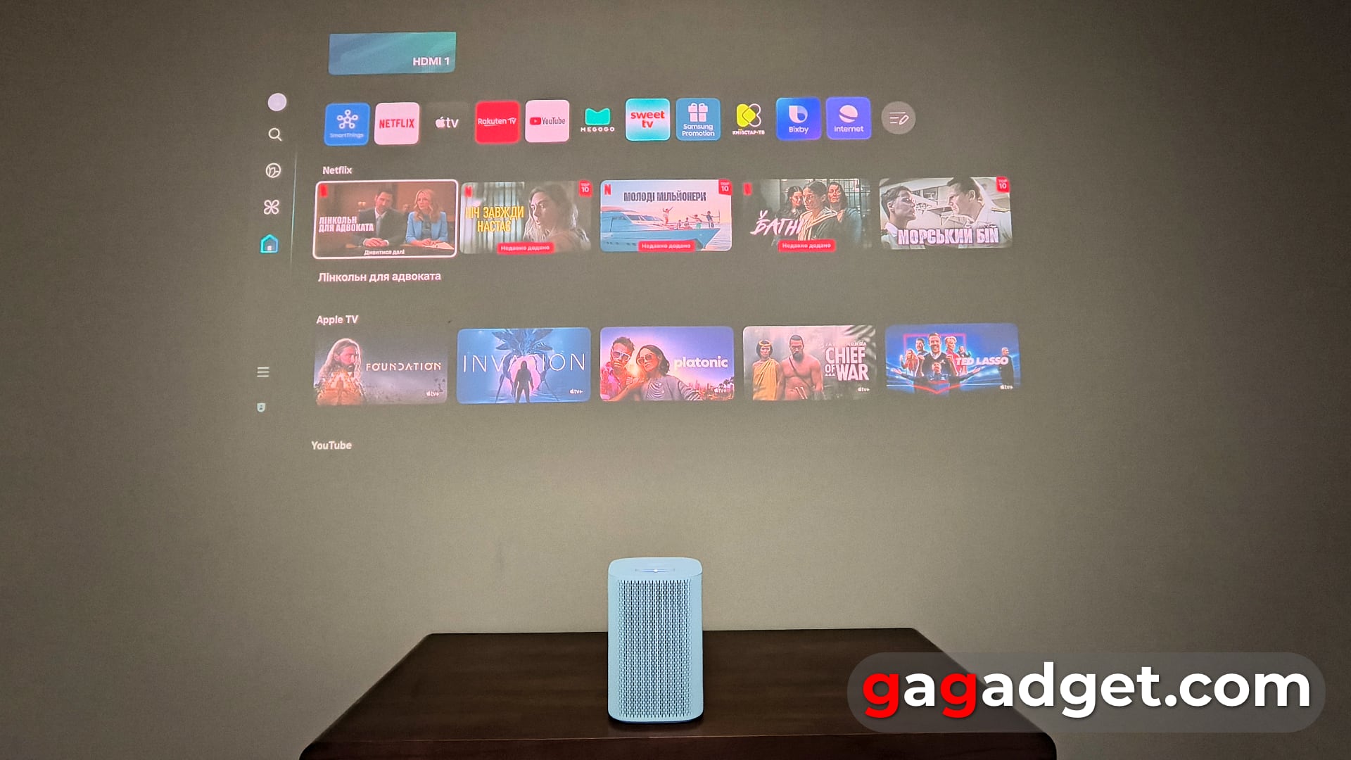 Jetzt ist Ihr Schreibtisch berührungsempfindlich: Test des interaktiven Laserprojektors Samsung The Premiere 5-43 Jetzt ist Ihr Schreibtisch berührungsempfindlich: Test des interaktiven Laserprojektors Samsung The Premiere 5-43
