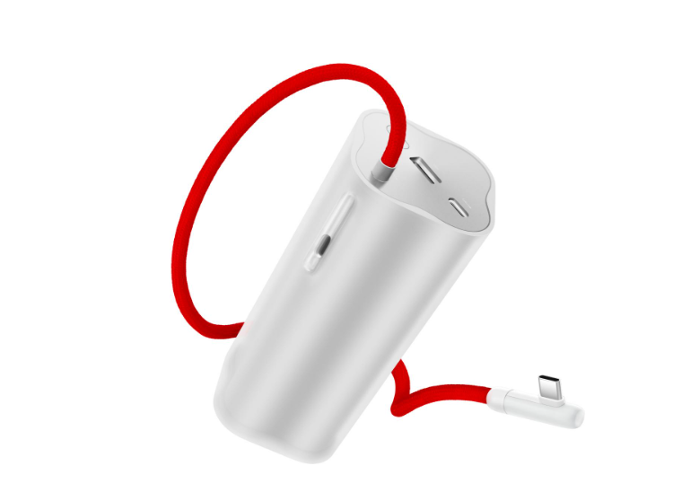 Bildschirmfoto von SuperVOOC 150W Power Bank 3