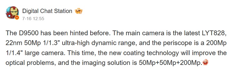 Vivo X300 Pro Vivo X300 Pro image by Digital Chat Station
