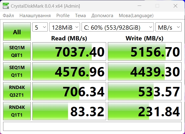 ASUS ROG Strix SCAR 16 (2023) Test: Totale Dominanz auf dem virtuellen Schlachtfeld-90 ASUS ROG Strix SCAR 16 (2023) Test: Totale Dominanz auf dem virtuellen Schlachtfeld-90
