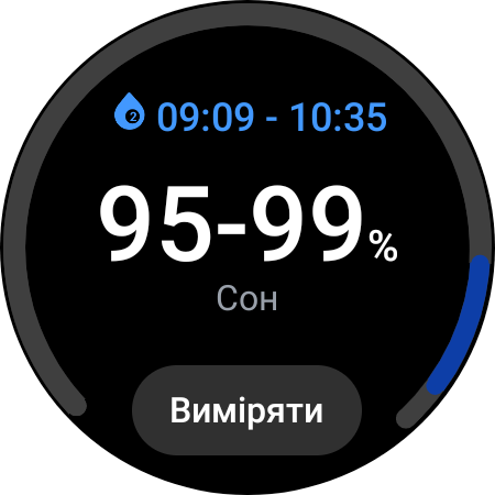 Samsung Galaxy Watch5 Pro und Watch5 im Test: plus Akkulaufzeit, minus physische Lünette-36 Samsung Galaxy Watch5 Pro und Watch5 im Test: plus Akkulaufzeit, minus physische Lünette-36