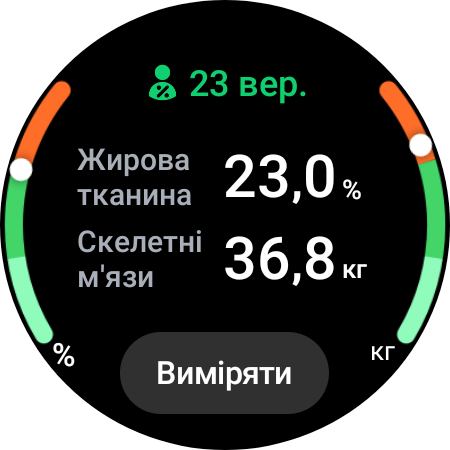 Samsung Galaxy Watch5 Pro und Watch5 im Test: plus Akkulaufzeit, minus physische Lünette-41 Samsung Galaxy Watch5 Pro und Watch5 im Test: plus Akkulaufzeit, minus physische Lünette-41